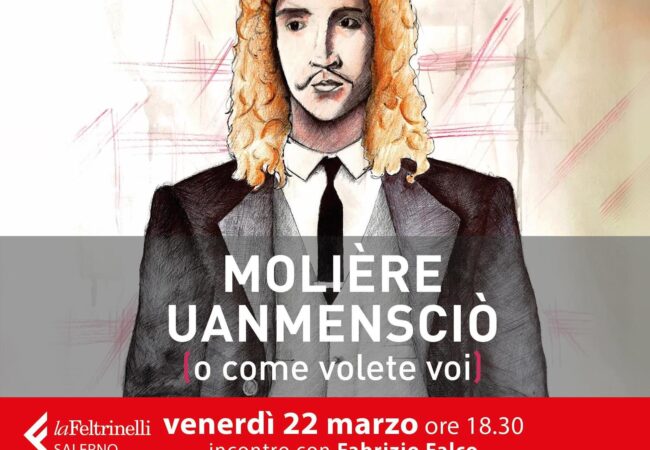 Uanmensciò